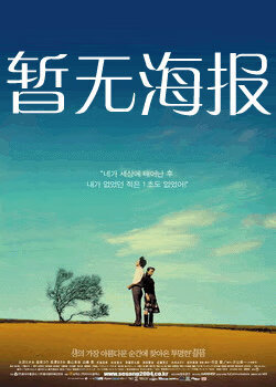 黑料吃瓜最新网站